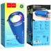 Акустика HOCO Xpress sports BT speaker LED IPX5 HC2 |BT, TWS, AUX, FM, TF, USB|