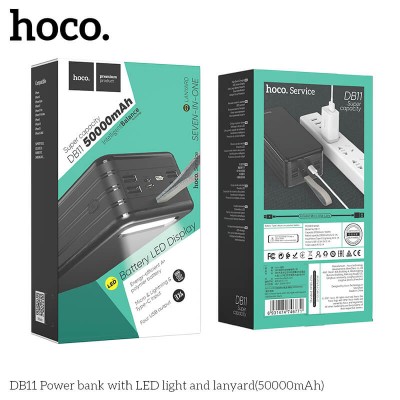 УМБ Hoco Power bank with LED light and Lanyard DB11 50000mAh |4USB/Type-C/Lightning, 2.1A|