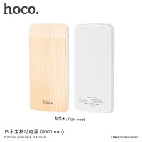 УМБ Hoco Wooden J5 8000mAh |2USB, 2.1A|