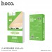 УМБ Hoco Wooden J5 8000mAh |2USB, 2.1A|