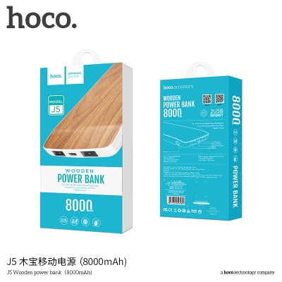 УМБ Hoco Wooden J5 8000mAh |2USB, 2.1A|