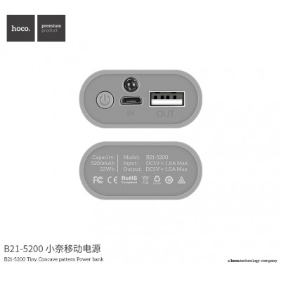 УМБ Hoco Tiny B21 5200mAh