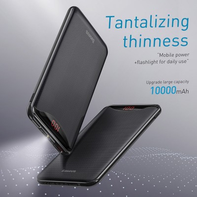 УМБ BASEUS Gentleman Digital Display Power bank 10000mAh |2USB, 2.1A|