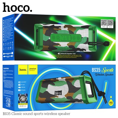 Акустика HOCO Classic sound sports BT5.0 IPX5 BS35 |AUX, TF CARD, FM, USB|