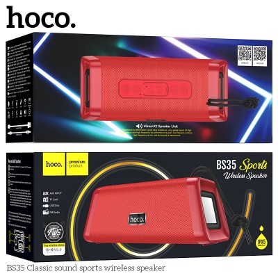 Акустика HOCO Classic sound sports BT5.0 IPX5 BS35 |AUX, TF CARD, FM, USB|