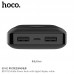 УМБ HOCO with digital display BDY02 10000mAh |2USB, 3A|