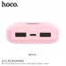 УМБ HOCO with digital display BDY02 10000mAh |2USB, 3A|