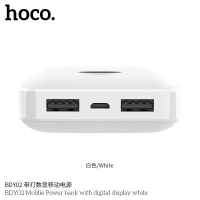 УМБ HOCO with digital display BDY02 10000mAh |2USB, 3A|