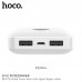 УМБ HOCO with digital display BDY02 10000mAh |2USB, 3A|