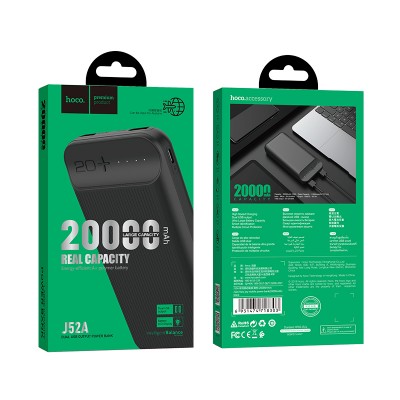УМБ Hoco New Joy J52A 20000mAh |2USB, 2A|