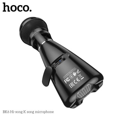 Караоке мікрофон Hoco Hi-song k song microphone BK6 |BT5.0|