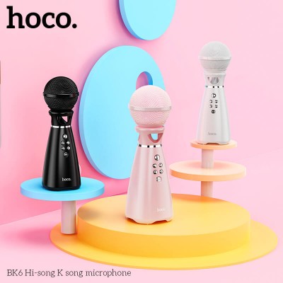 Караоке мікрофон Hoco Hi-song k song microphone BK6 |BT5.0|