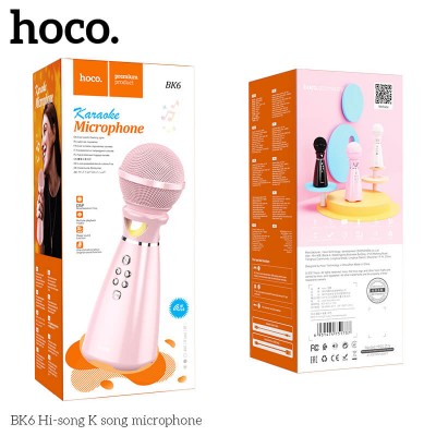 Караоке мікрофон Hoco Hi-song k song microphone BK6 |BT5.0|