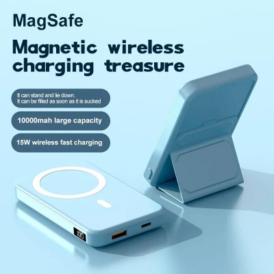 УМБ 2in1 MagSafe Power Bank with stand 10000mAh JYD-PB24 |Qi, 1Type-C, 20.0W|