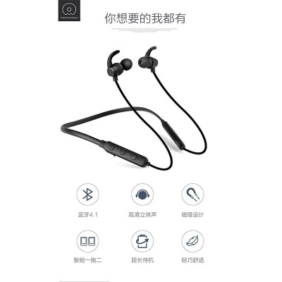 Навушники Bluetooth WUW R37