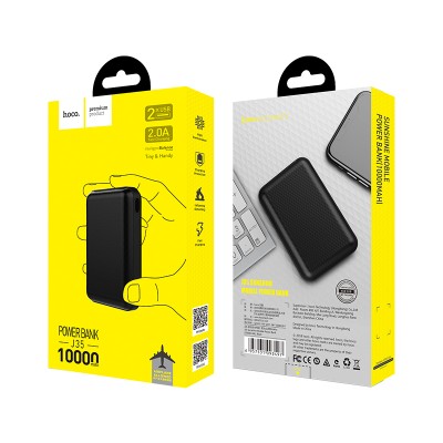 УМБ Hoco Sunshine J35 10000mah |2USB, 2A|