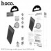 УМБ Hoco Entourage B35D 5000mAh |2USB, 1A|
