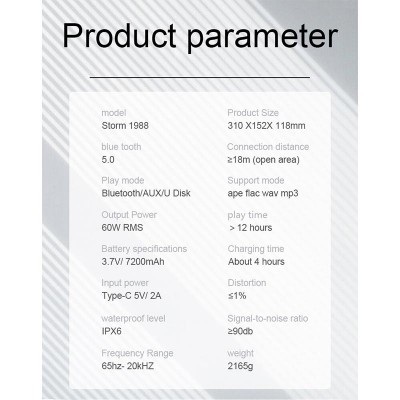 Акустика Xdobo Storm 1998 IPX6 |BT5.0, AUX/USB, 60W, TWS, 12h Max|