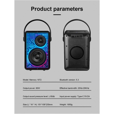 Акустика Xdobo Memory 1972 |BT5.3, TWS, EQ, AUX/TF, 80W, TWS,12h|