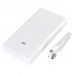 УМБ XIAOMI 20000mAh 2C |2USB, QC3.0|