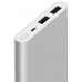 УМБ XIAOMI Mi 2S 10000mAh VXN4229CN |2USB, QC2.0|