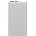УМБ XIAOMI Mi 2S 10000mAh VXN4229CN |2USB, QC2.0|